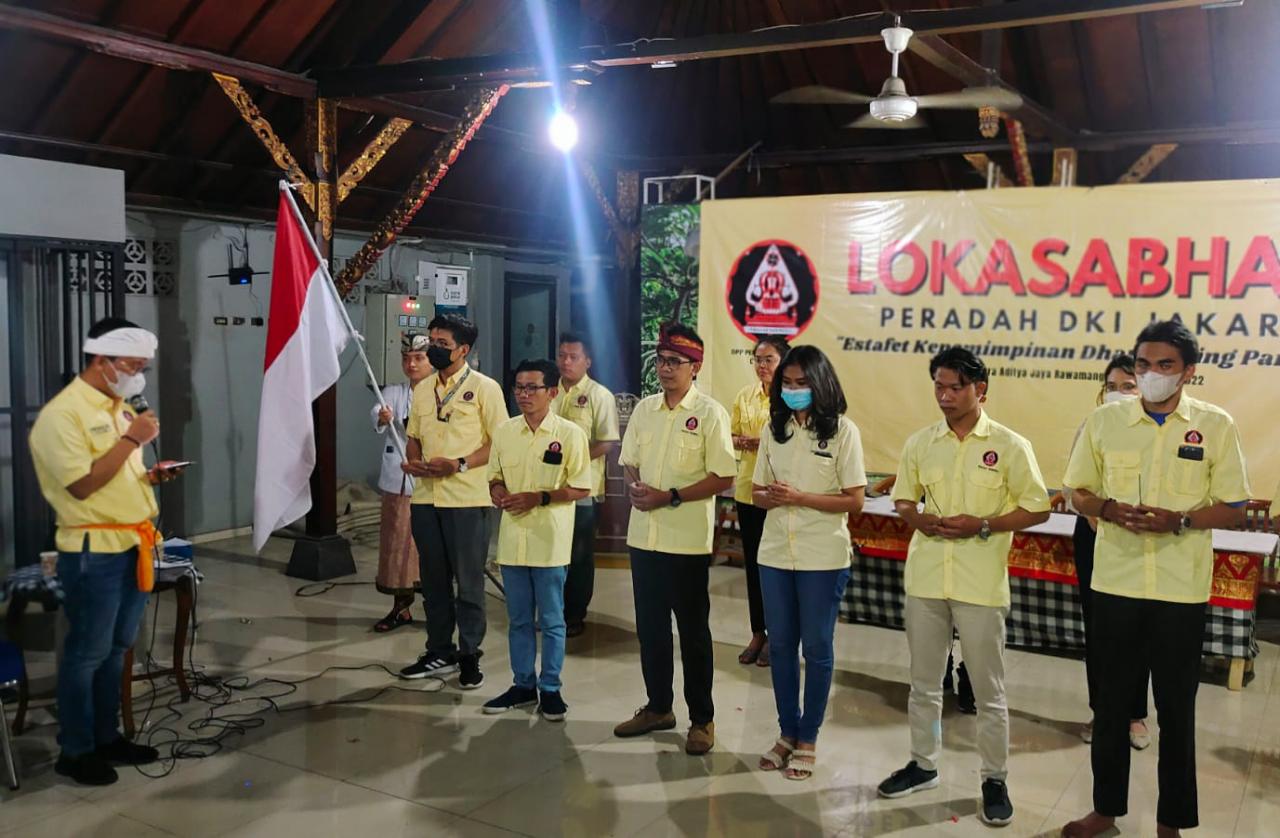 Gelar Lokasabha