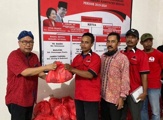 Kunjungi DPC PDIP Kabupaten Serang Ananta Ajak Struktural Partai Raih Kursi DPD RI di Pemilu 2024