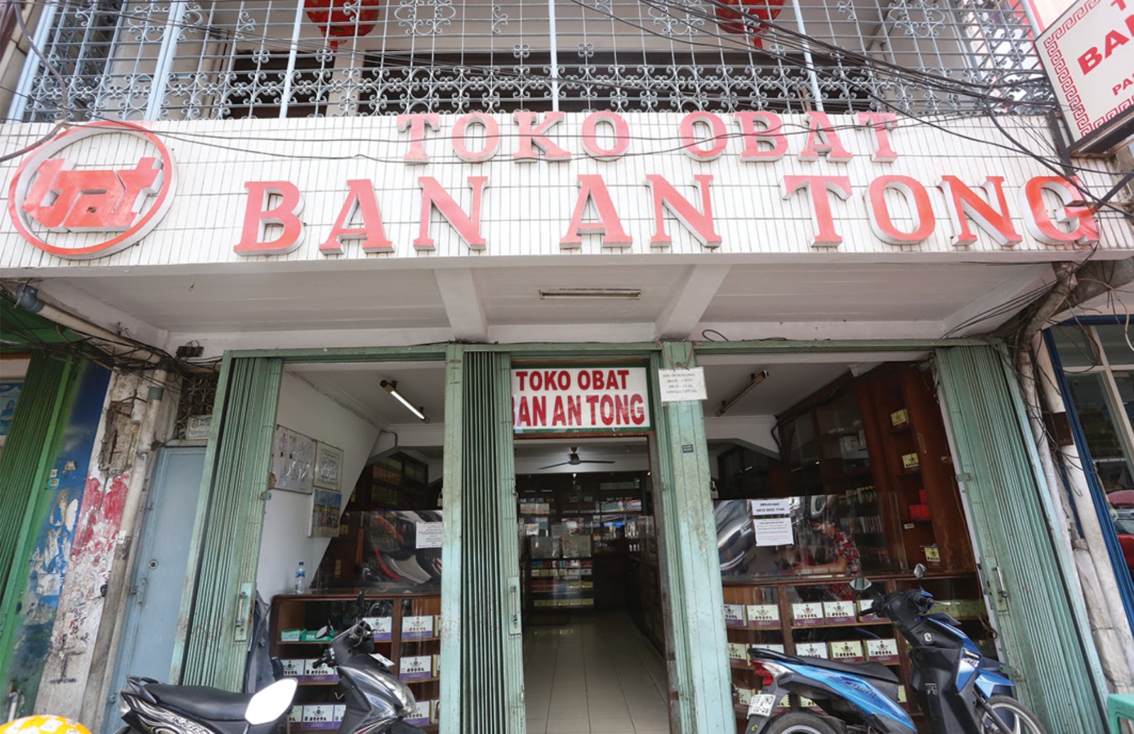 Ban An Tong, Toko Obat Tradisional di Kota Tangerang