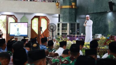 Forkopimda Kabupaten Tangerang menggelar istigosah dan doa bersama sambut Tahun Baru 2026 serta mendoakan korban bencana.