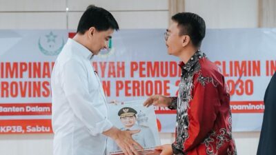 Pemuda Muslim Indonesia Banten akan membentuk Posko Aduan Pendidikan untuk mengawal implementasi pendidikan gratis di daerah.