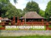 Liburan Sekolah Belum Berakhir, Ini 5 Destinasi Wisata Cirebon yang Wajib Dikunjungi Bersama Keluarga